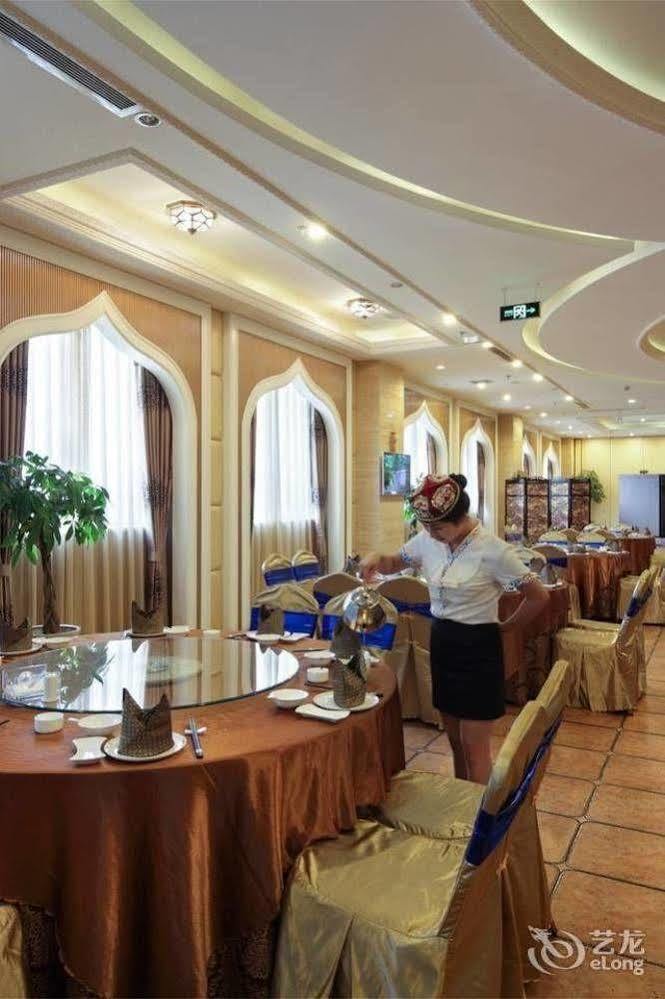 Central Asian Hotel Çengdu Dış mekan fotoğraf